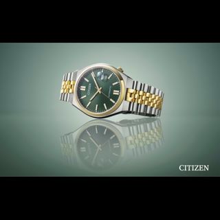 Citizen Automático Tsuyosa NK0024-54X Verde/Dorado