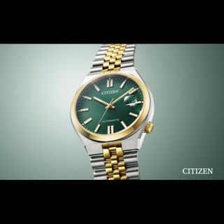 Citizen Automático Tsuyosa NK0024-54X Verde/Dorado