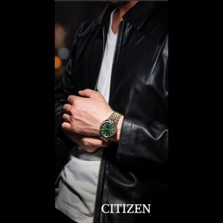 Citizen Automático Tsuyosa NK0024-54X Verde/Dorado