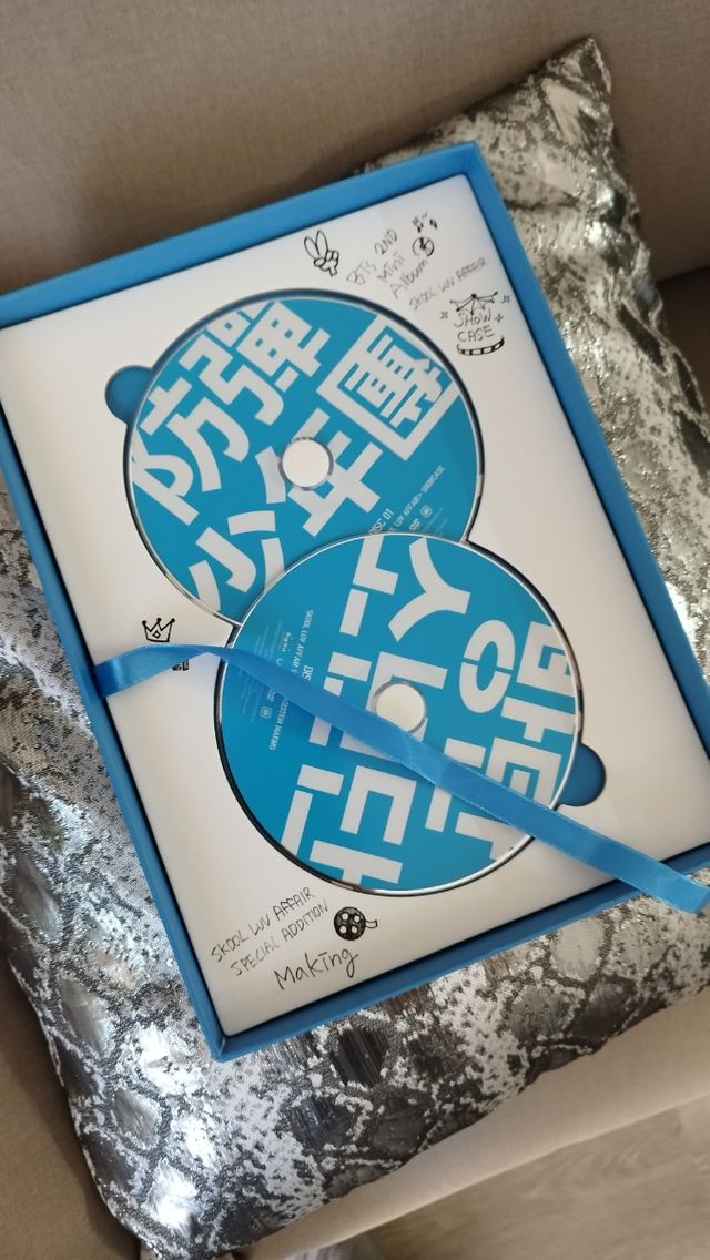 BTS Skool Luv Affair Special Edition