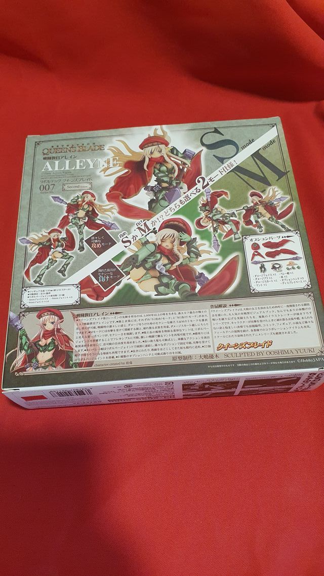 Queen's Blade Alleyne 2P Color (Rosa)