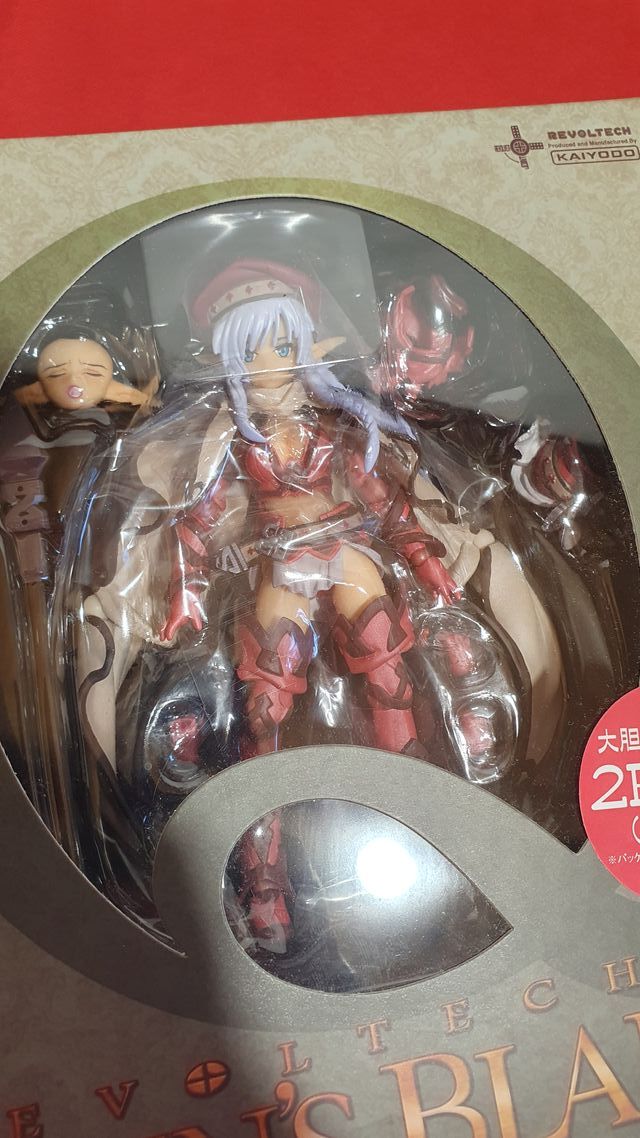 Queen's Blade Alleyne 2P Color (Rosa)