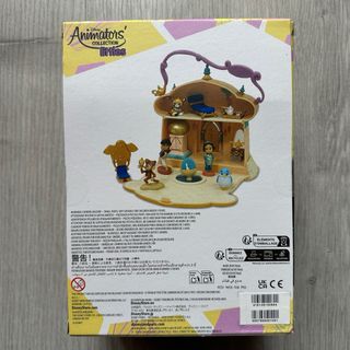 Animators Littles Palacio Princesa Jasmine Disney.