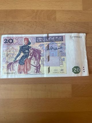 Billete de 20 Dinars Tunecinos 1998