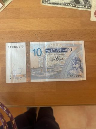 Billete de 10 Dinara Tunecino 2005