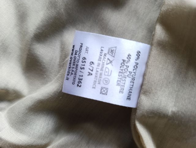 Giubbino ecopelle bimbo marrone