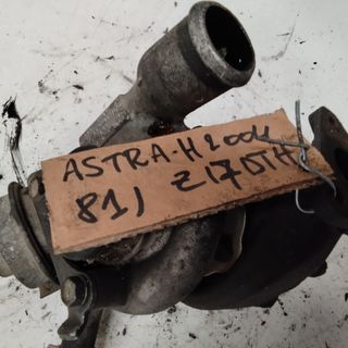 TURBOCOMPRESOR OPEL ASTRA H 2004 Z17DTH