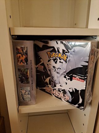 Pokemon White Flare Caja Japonesa