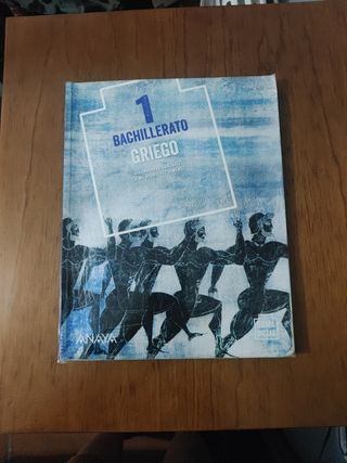 Griego 1° bachillerato