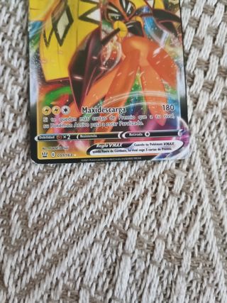 Carta Pokémon Tapu Koko Vmax 2021
