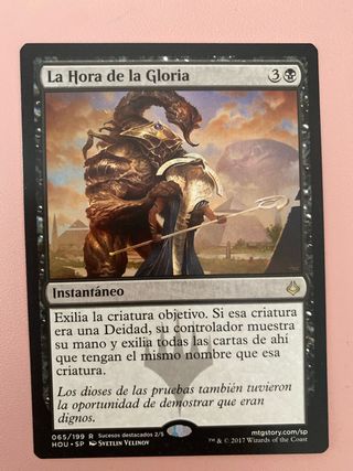 La Hora de la Gloria MTG