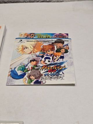 Inazuma Eleven GO Galaxy Big Bang - Nintendo 3DS