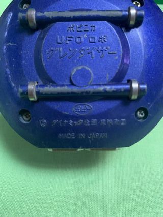 Ufo Robot Goldrake Spacer Popy PA-61 1976