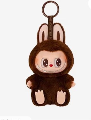Labubu Peluche Marrone Segreto