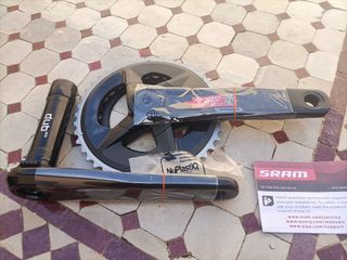 BIELAS SRAM RIVAL D1 DUB WIDE