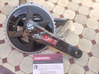 BIELAS SRAM RIVAL D1 DUB WIDE