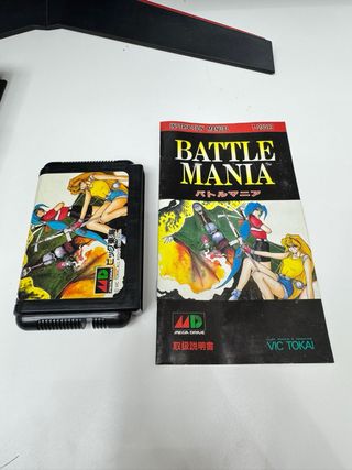 Battle Mania Sega Mega Drive MegaDrive MD Jap