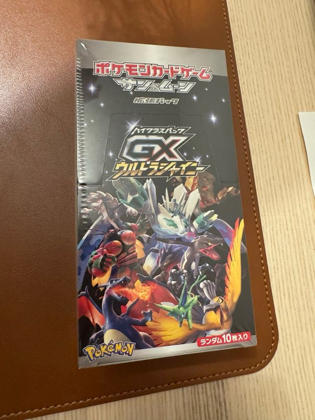 Pokemon Card Game Sun & Moon GX Shiny