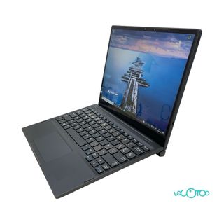 Dell Latitude 7285 i5 7ma Gen 8GB 128GB