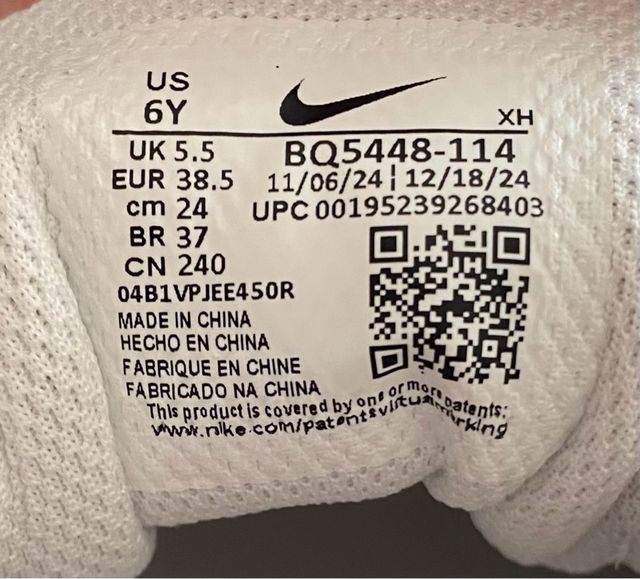 Nike Court Borough Low 2 GS