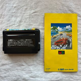 Outrun Megadrive JP SEGA