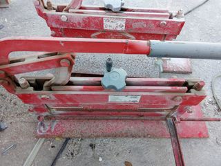 Cortadora de Terraza Profesional