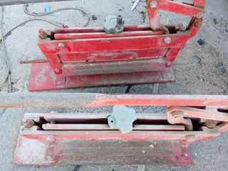 Cortadora de Terraza Profesional