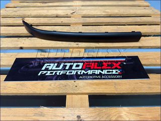 Moldura Delante DRC BMW E46