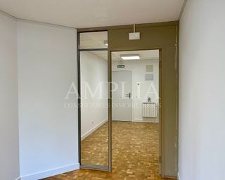 Oficina en alquiler en Azpilagaña en Pamplona