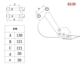 Martillo Hidráulico Excavadora 450 Nuevo