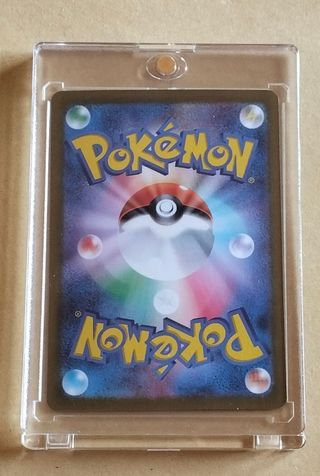 3 Carte Pokemon Giapponesi NM