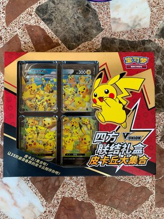 Lote de Cajas Pokémon V Union