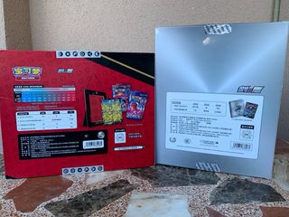 Lote de Cajas Pokémon V Union