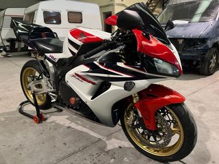 Honda CBR 1000 RR HRC