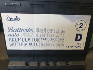 Batería Coche 12V 45Ah 400A