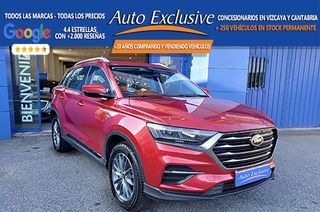 SWM G01 1.5T LUXURY ECO