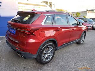SWM G01 1.5T LUXURY ECO