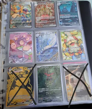 9 Cartas Pokémon Originales
BAJADA DE PRECIOS