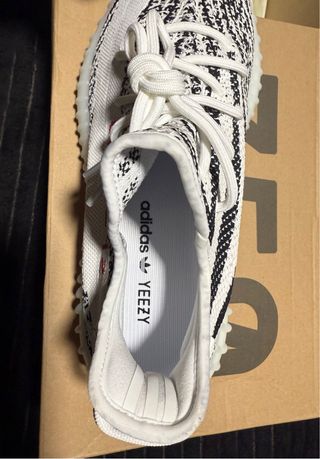 Adidas Yeezy Boost 350 V2 Zebra