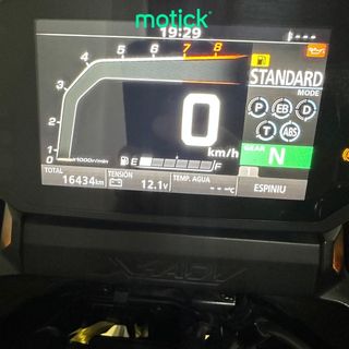 HONDA X-ADV 750