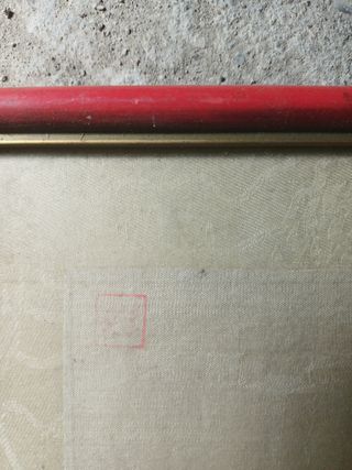 3 Dipinti Seta - Cina