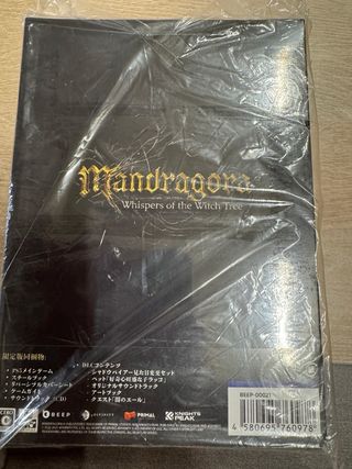 Mandragora Limited Edition. PS5. PRECINTADO