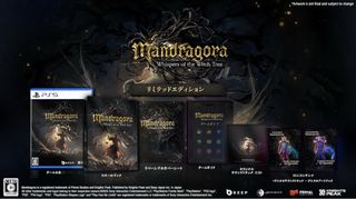 Mandragora Limited Edition. PS5. PRECINTADO