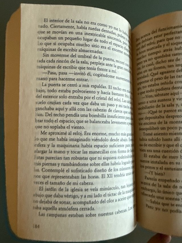 La Policía de la Memoria