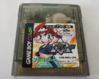 Pack juegos para Game Boy versión japonesa