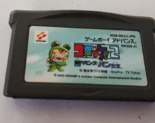 Pack juegos para Game Boy versión japonesa