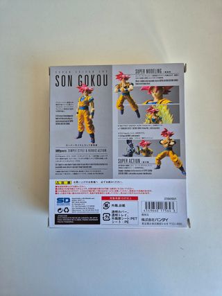 SH Figuarts Son Goku Super Saiyan God
