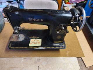 Máquina de coser Singer Antigua - 1958