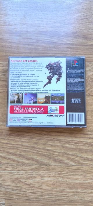 Final Fantasy VI PlayStation PAL