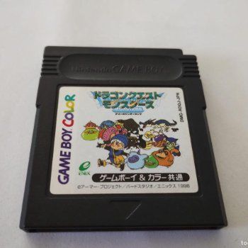 Imagen de Dragon Quest Monsters Game Boy Color japonés